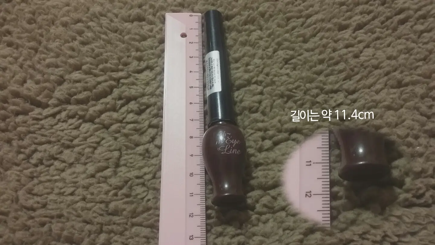 선택된 언니의파우치 리뷰 이미지 - [오마이 라인 [3호 오~마이 브라운]]