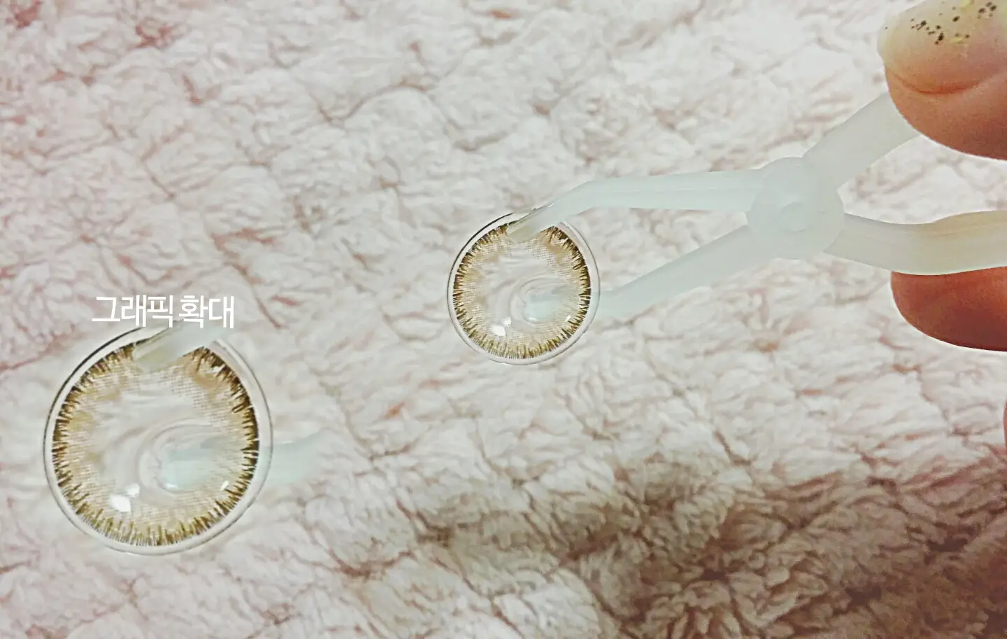 선택된 언니의파우치 리뷰 이미지 - [기묘 T [브라운]]