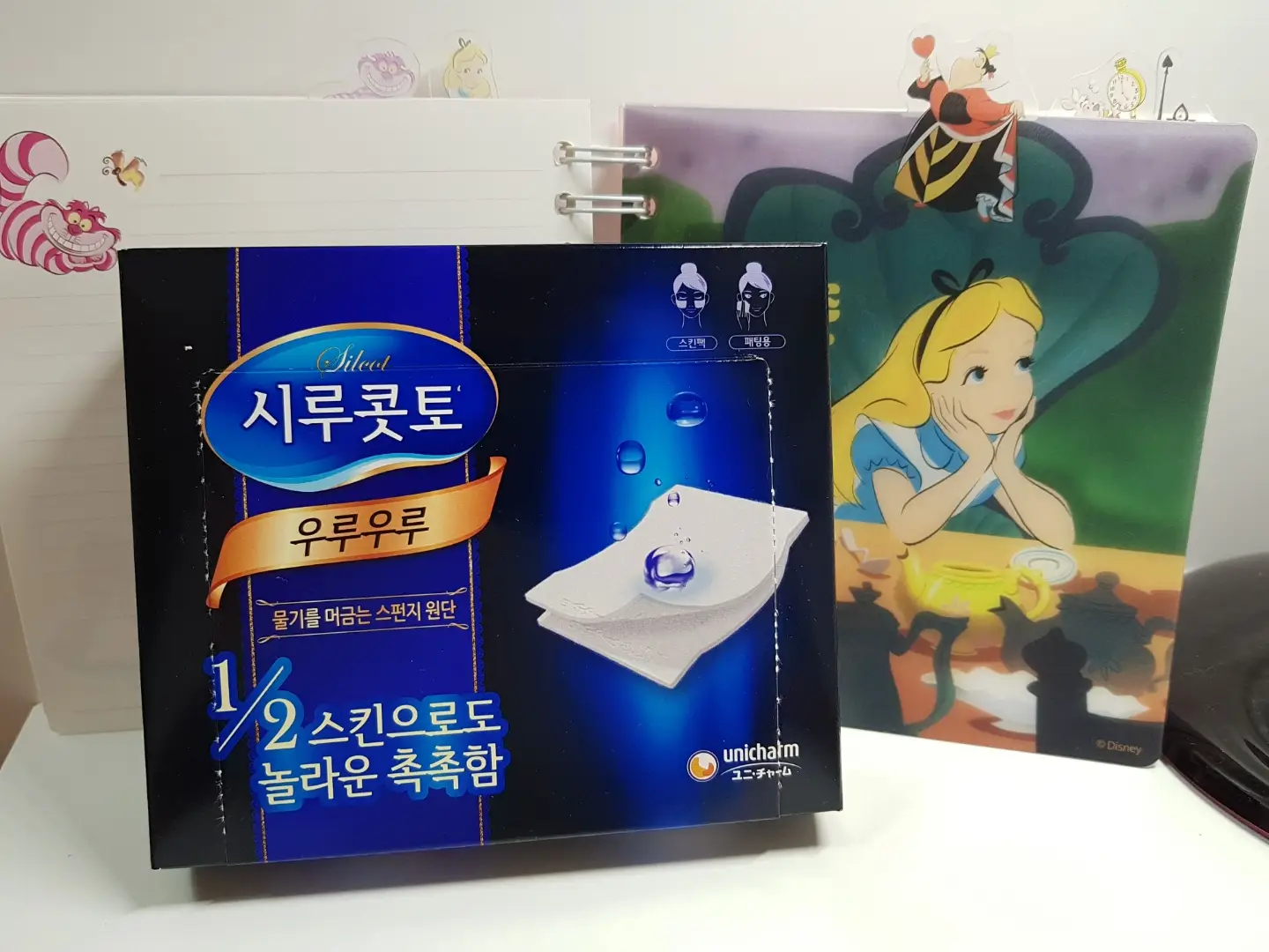 선택된 언니의파우치 리뷰 이미지 - [우루우루 화장솜]