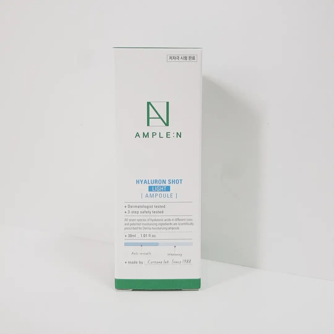 선택된 언니의파우치 리뷰 이미지 - [히알루론샷 라이트 앰플]
