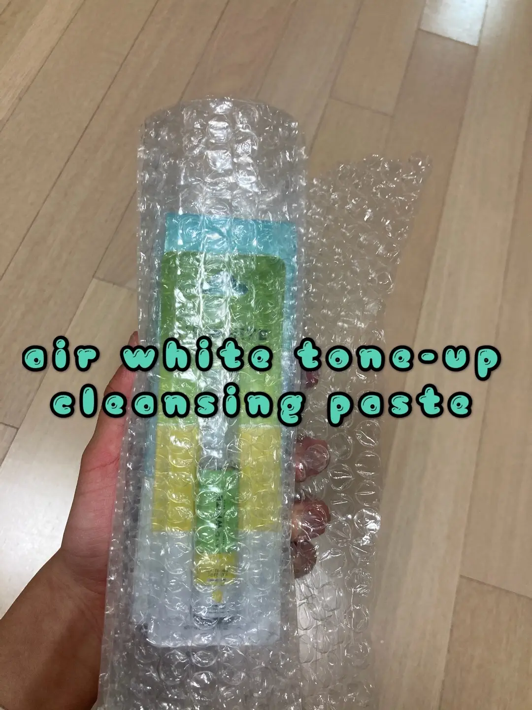 선택된 언니의파우치 리뷰 이미지 - [톤업 클렌징 페이스트]