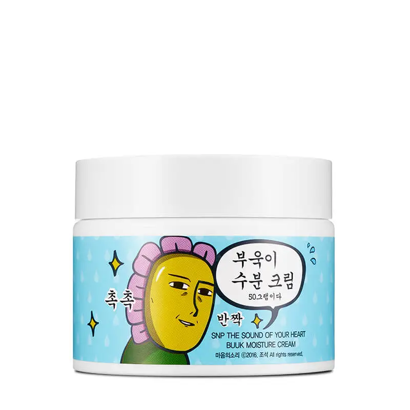 마음의 소리 부욱 수분크림