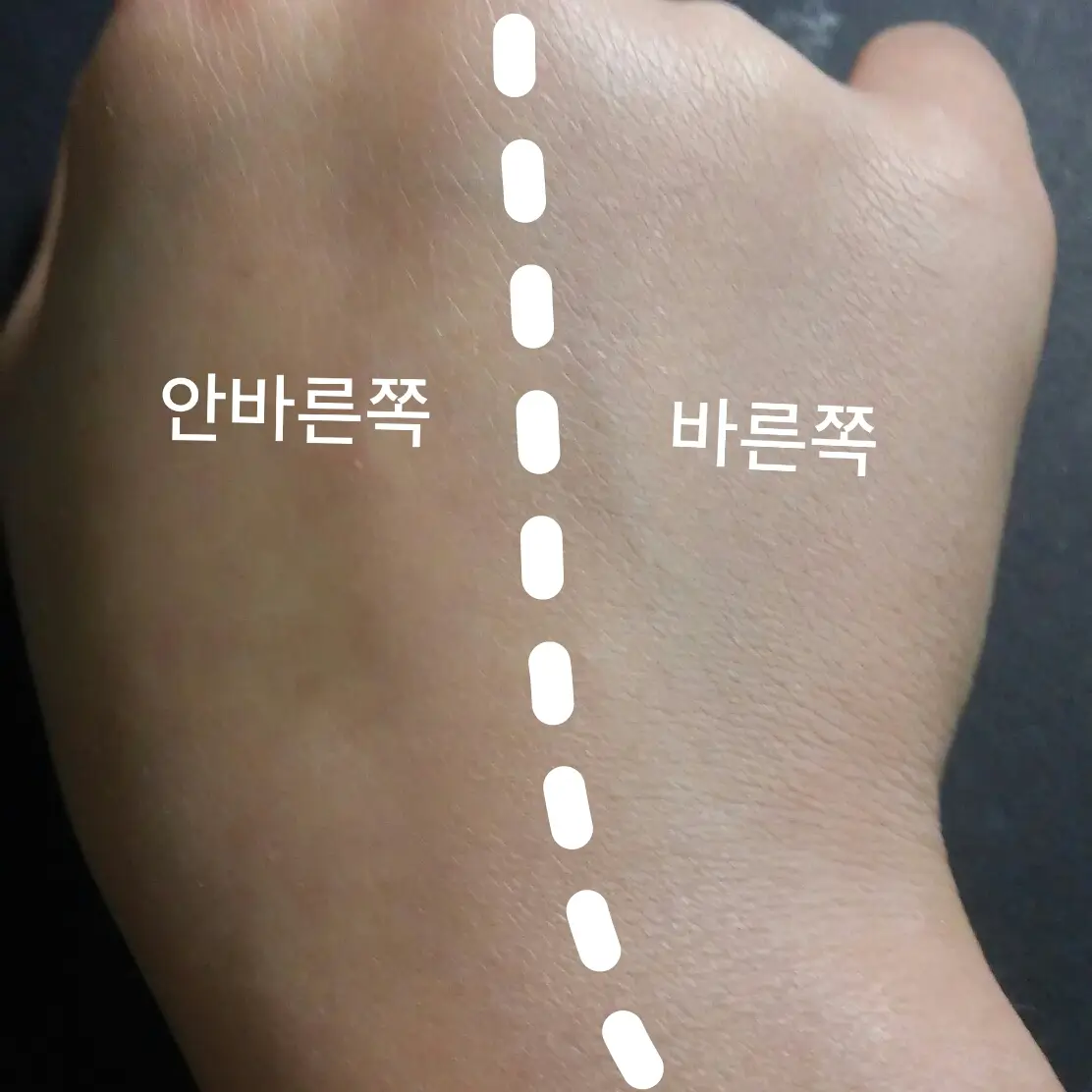 선택된 언니의파우치 리뷰 이미지 - [베이비 슈 베이스  [베리슈]]