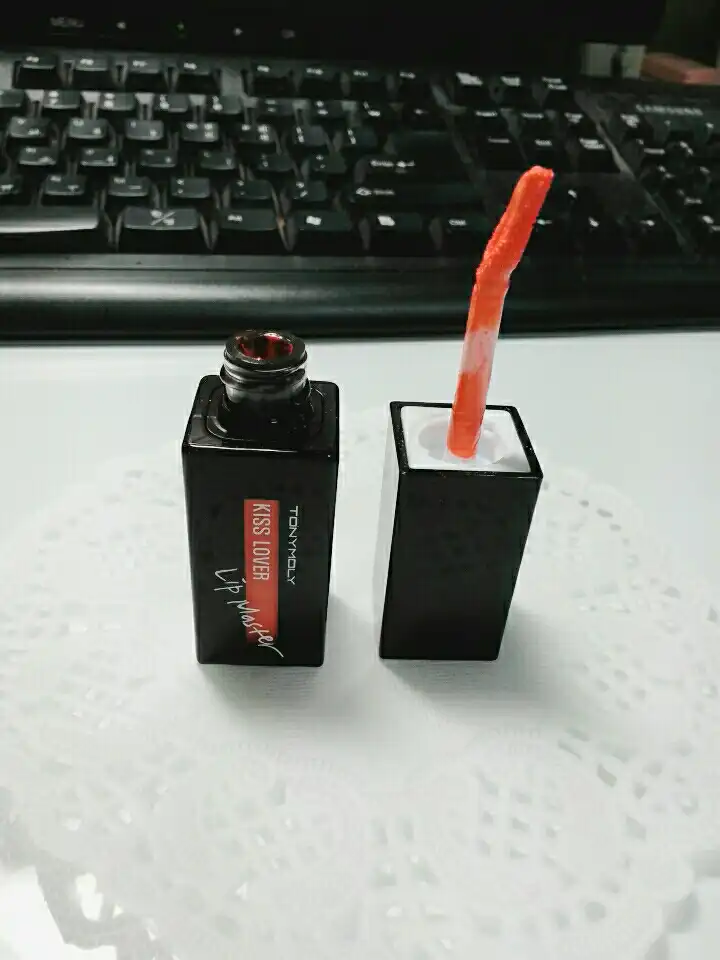 키스러버 립 마스터 [쏘코럴]