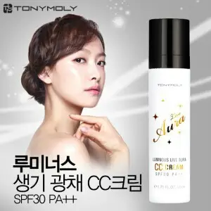 선택된 언니의파우치 리뷰 이미지 - [루미너스 순수광채 CC크림]