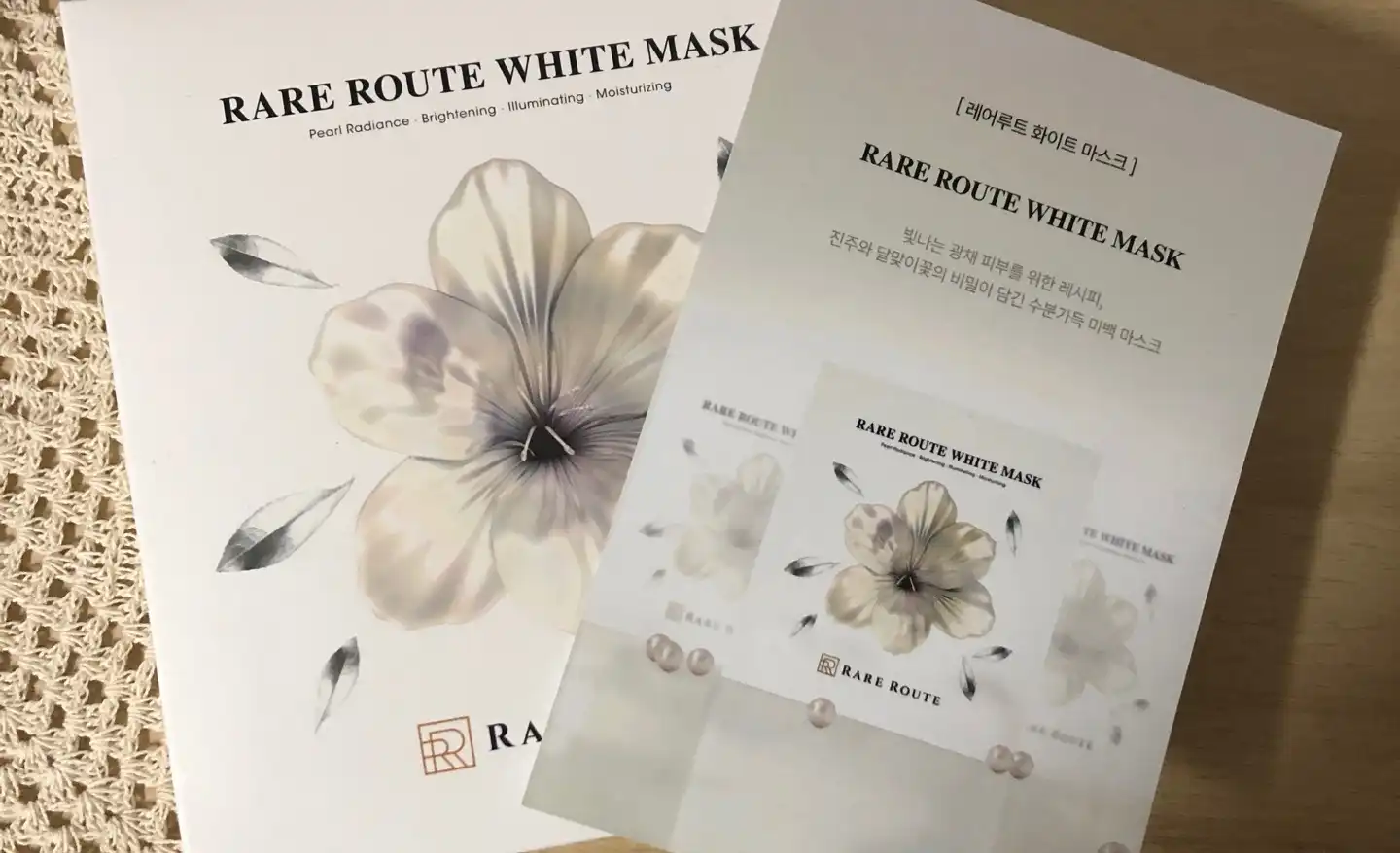 화이트  마스크