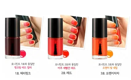 선택된 언니의파우치 리뷰 이미지 - [딜라이트 토니틴트 네일 [03 오렌지차차]]