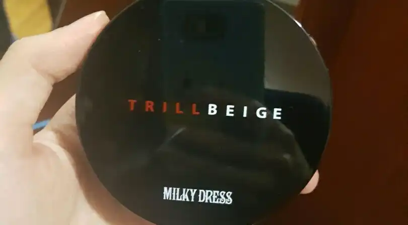 트릴베이지 커피쿠션