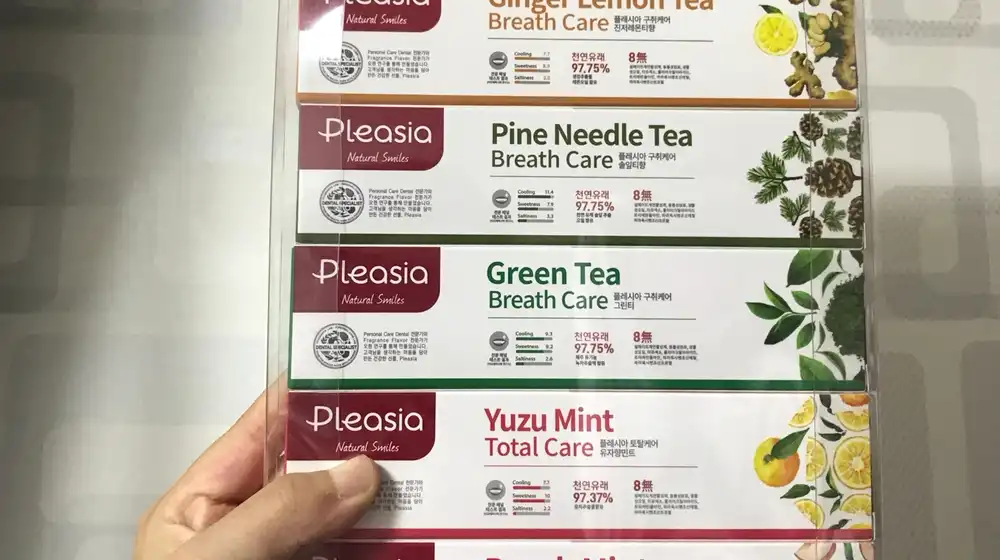 피치플러스 치약