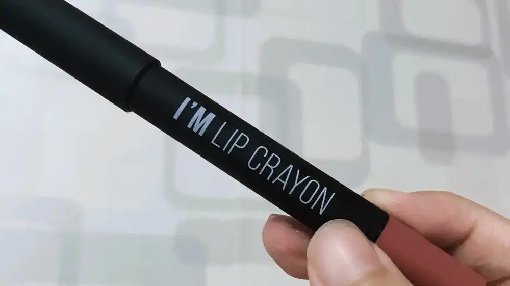 아임 매트 립 크레용 [CY263 카일리]