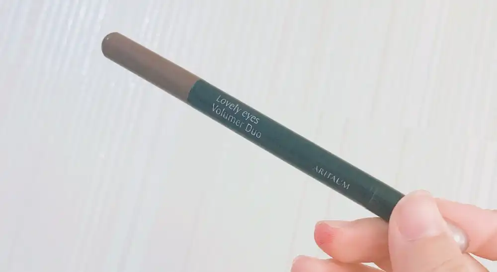 애교살 볼류머 듀오 01호 러브썸 핑크