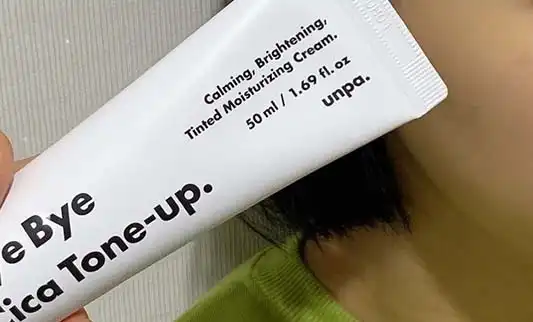 바이바이 시카톤업크림