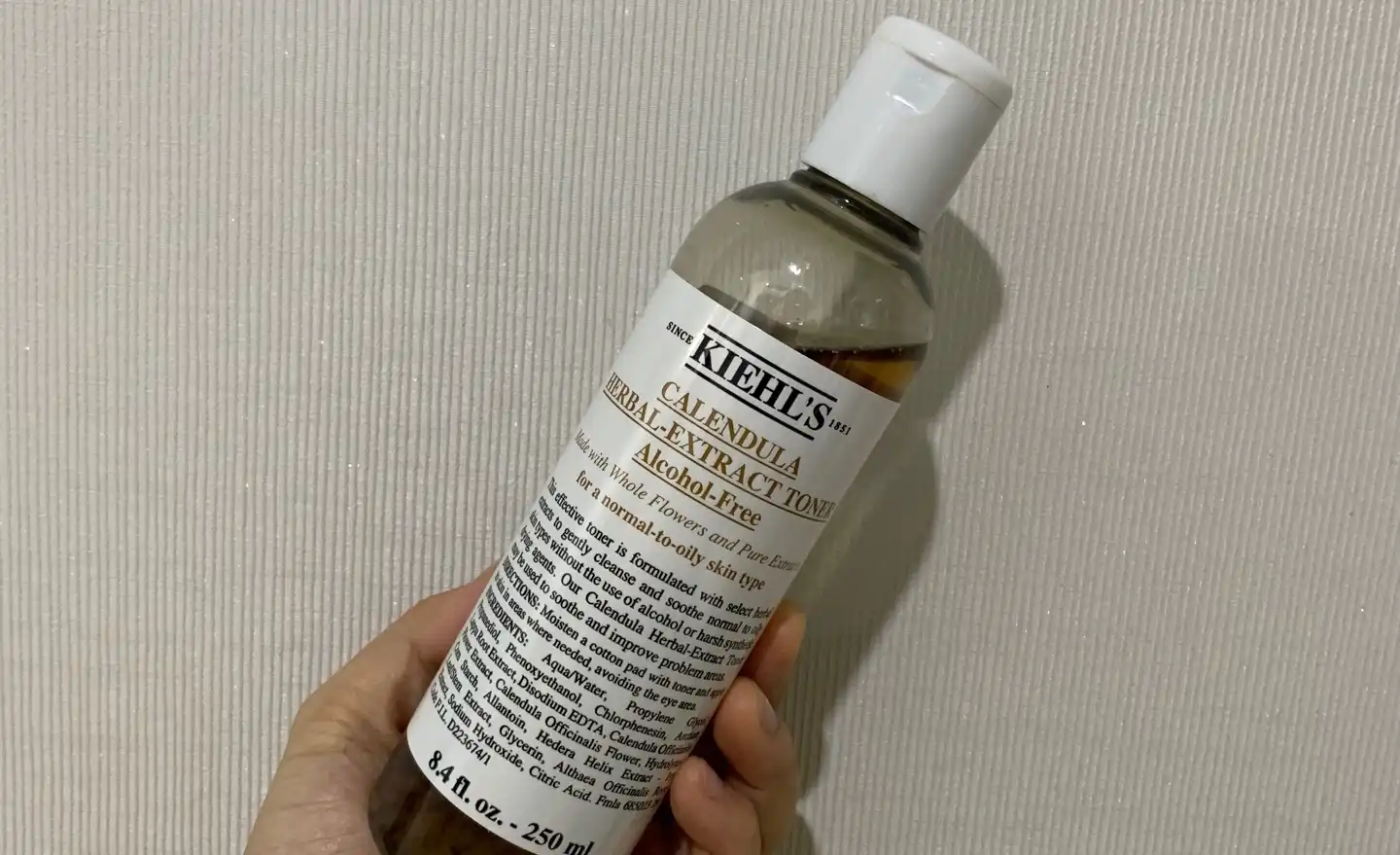 칼렌듈라 꽃잎 토너