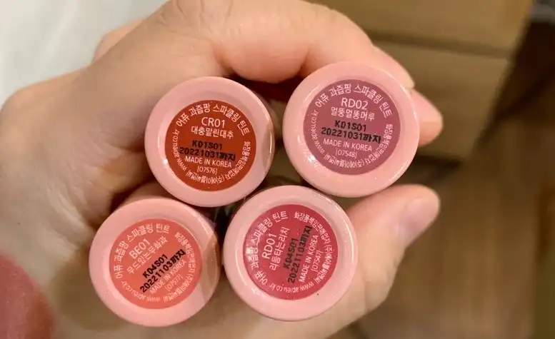 과즙팡 스파클링 틴트 [RD01 리듬타는리치]