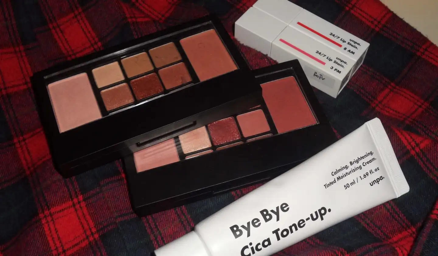 클래식 멀티 팔레트 [1호 클래식 브라운]