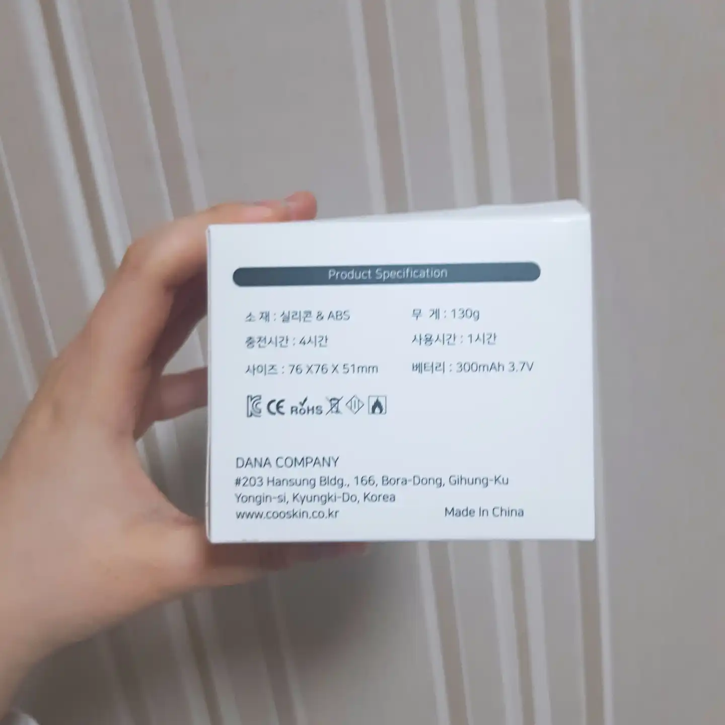 리뷰 이미지
