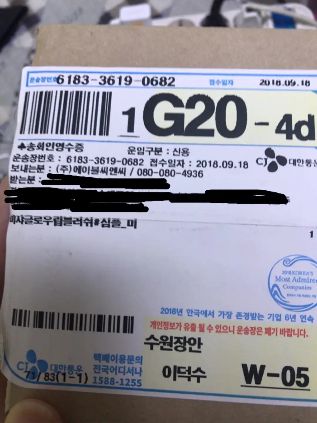 리뷰 이미지