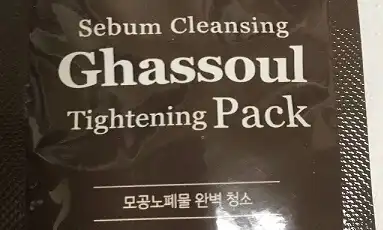 피지아웃 가슬 타이트닝팩