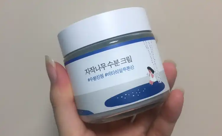 자작나무 수분 크림