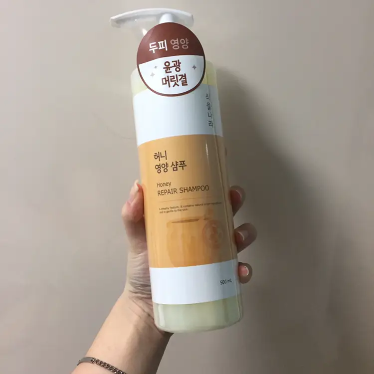 선택된 언니의파우치 리뷰 이미지 - [허니 영양 샴푸]