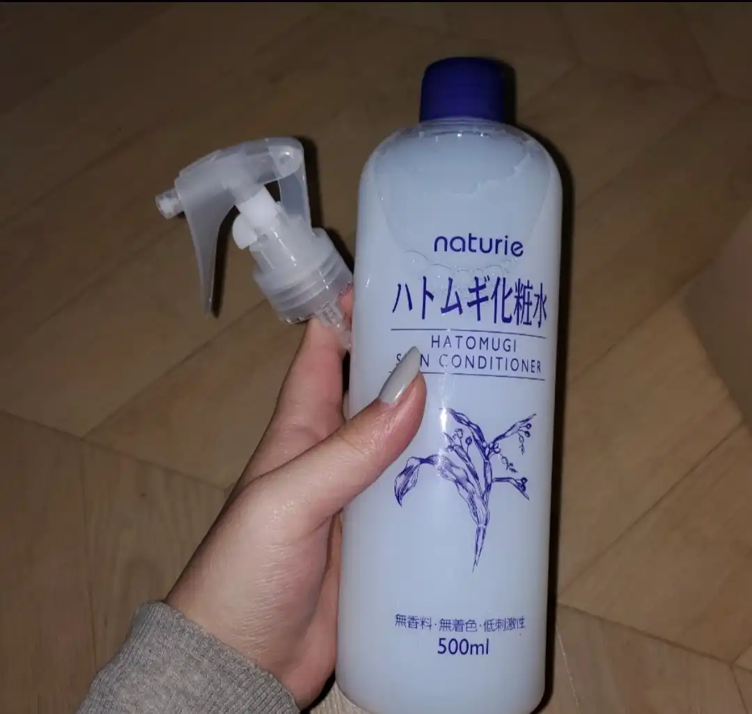 하또무기 스킨 컨디셔너