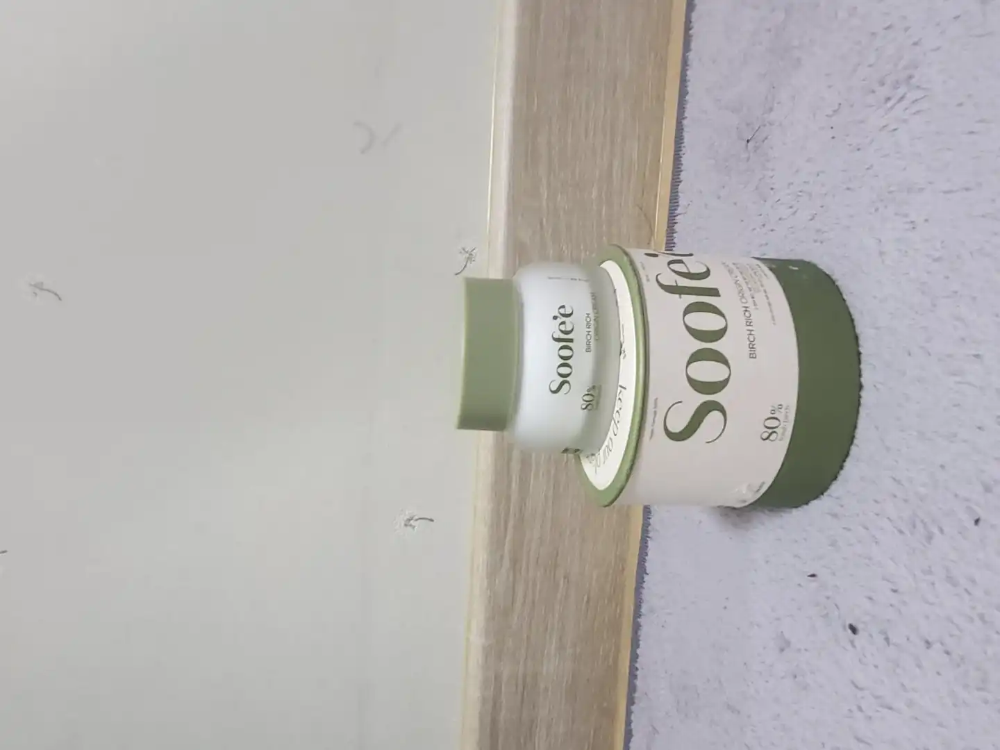 버치 리치 오리진 크림