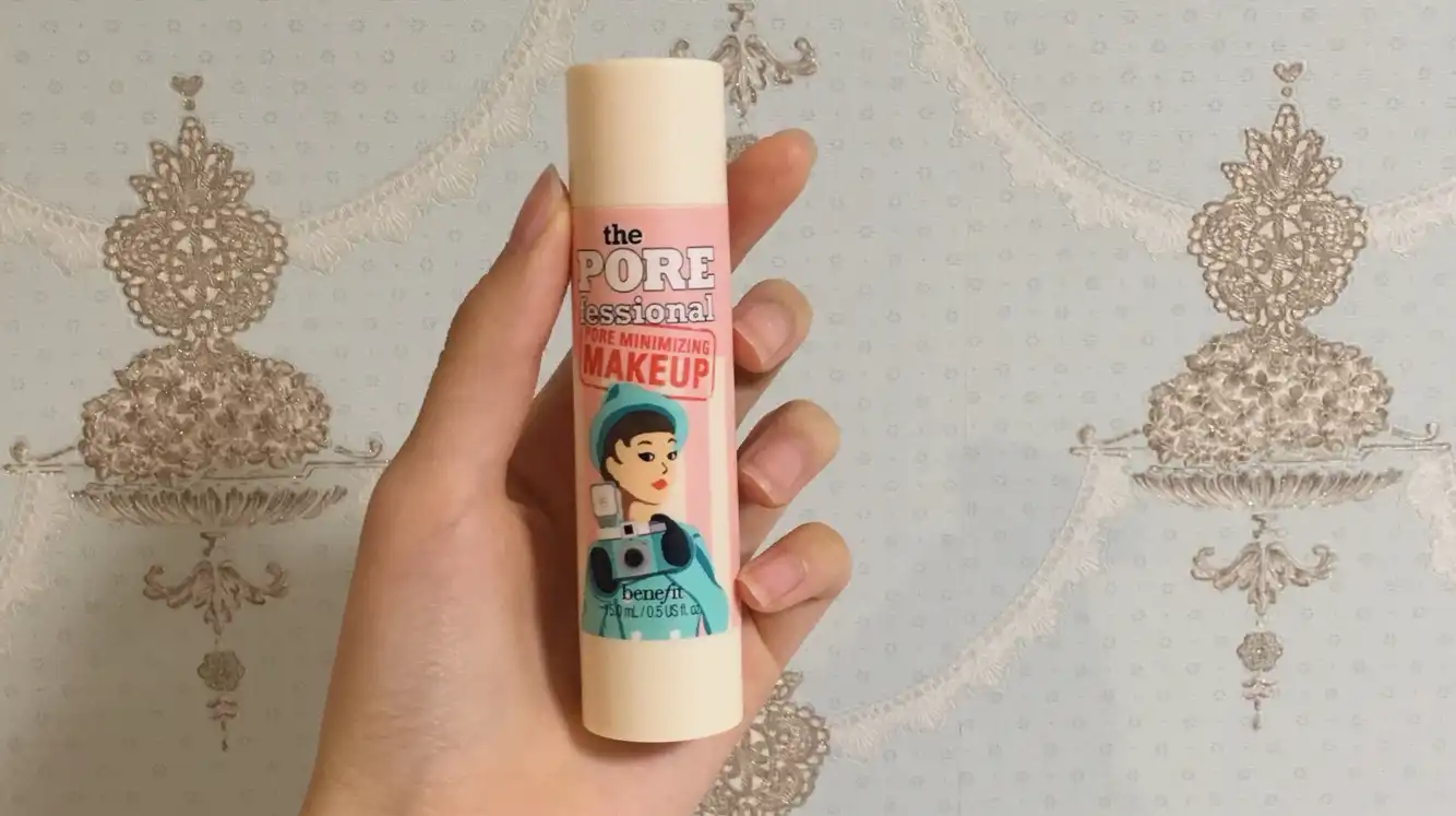 포어미니마이징