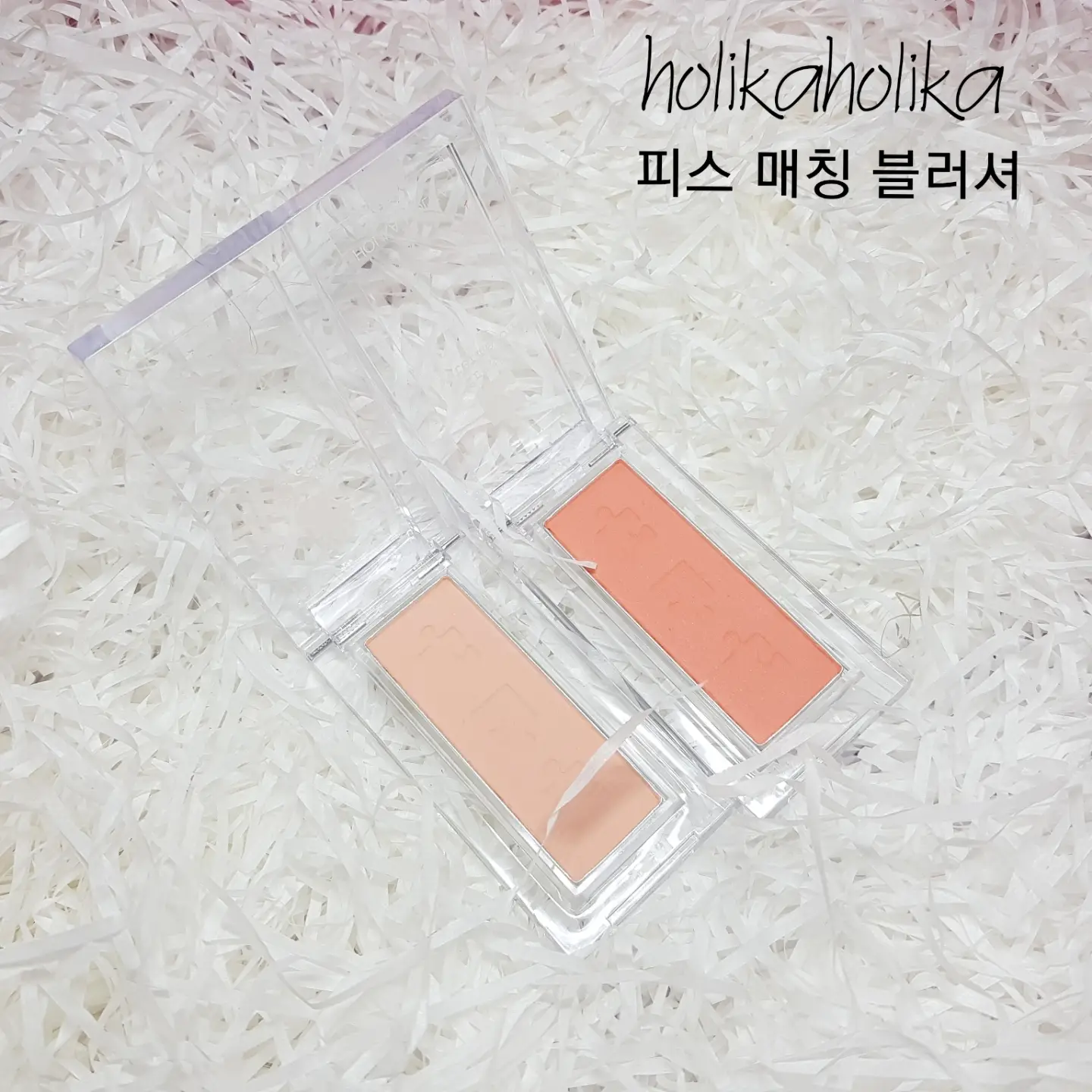 선택된 언니의파우치 리뷰 이미지 - [피스 매칭 블러셔 [CR03 비터피치]]