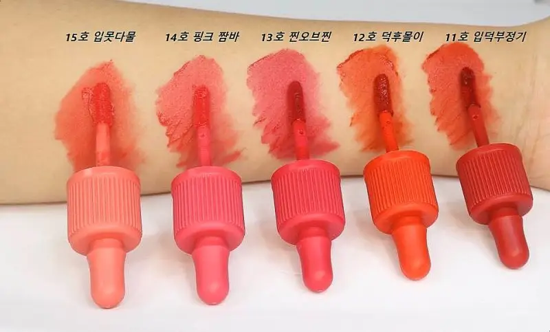 선택된 언니의파우치 리뷰 이미지 - [잉크 더 에어리 벨벳 [12 덕후몰이]]