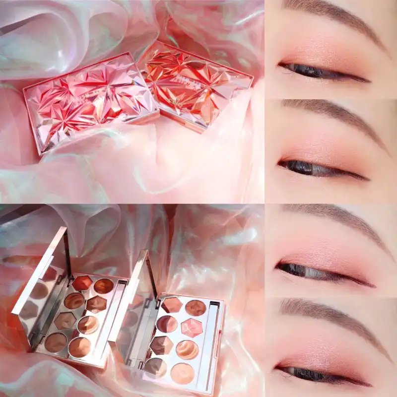 프리즘 에어 아이 팔레트 [001 코랄스파클]