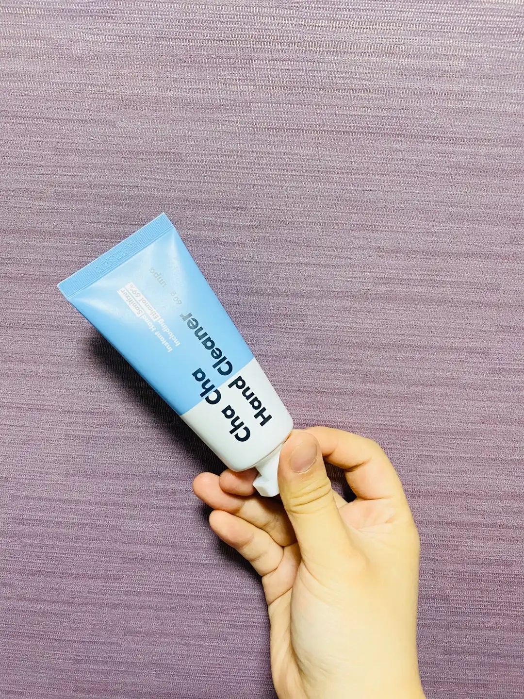 차차 핸드크리너