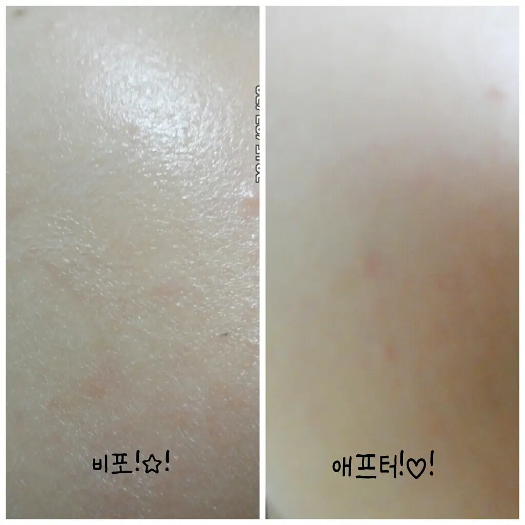 선택된 언니의파우치 리뷰 이미지 - [노세범 미네랄 파우더]