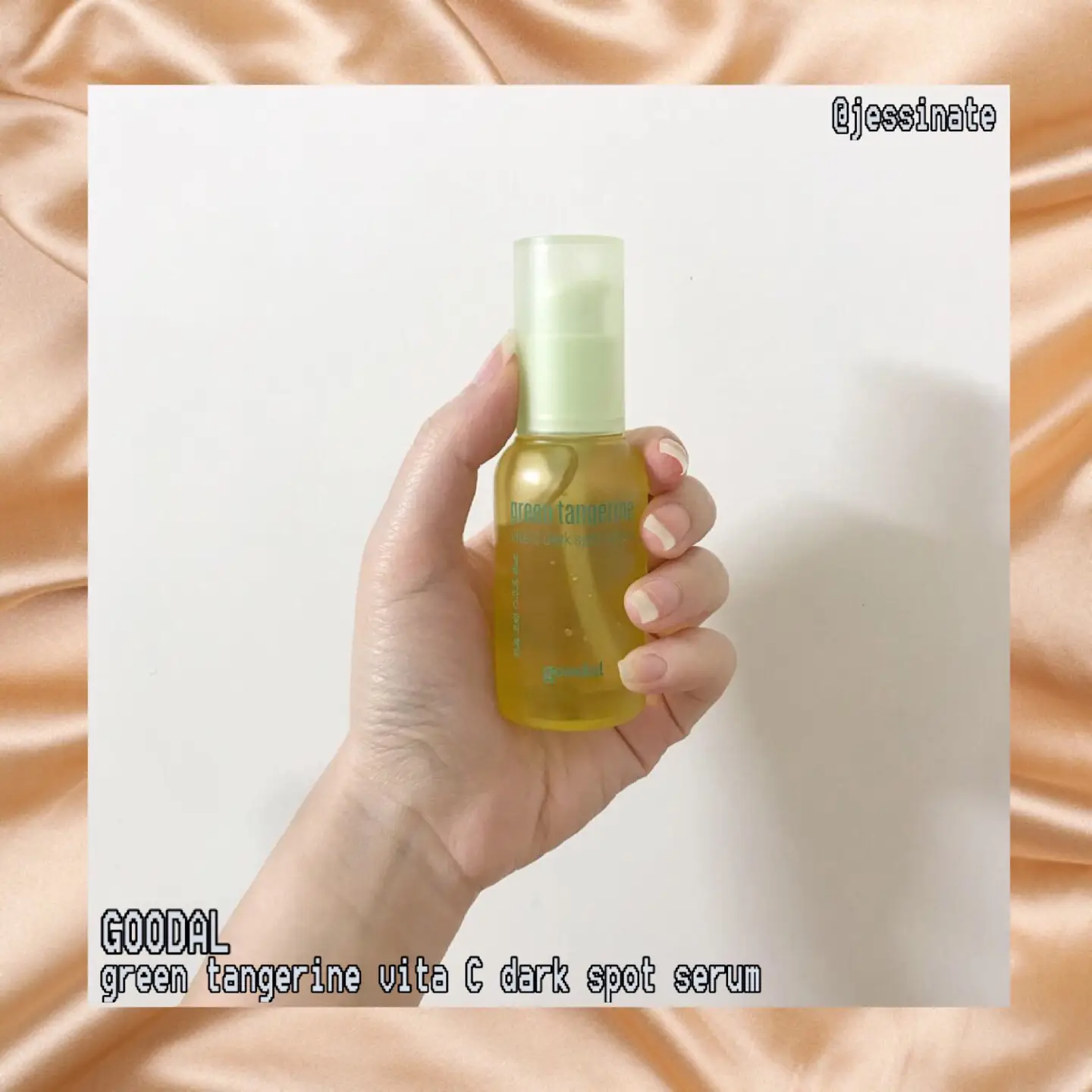 선택된 언니의파우치 리뷰 이미지 - [청귤 비타C 잡티 세럼 플러스]