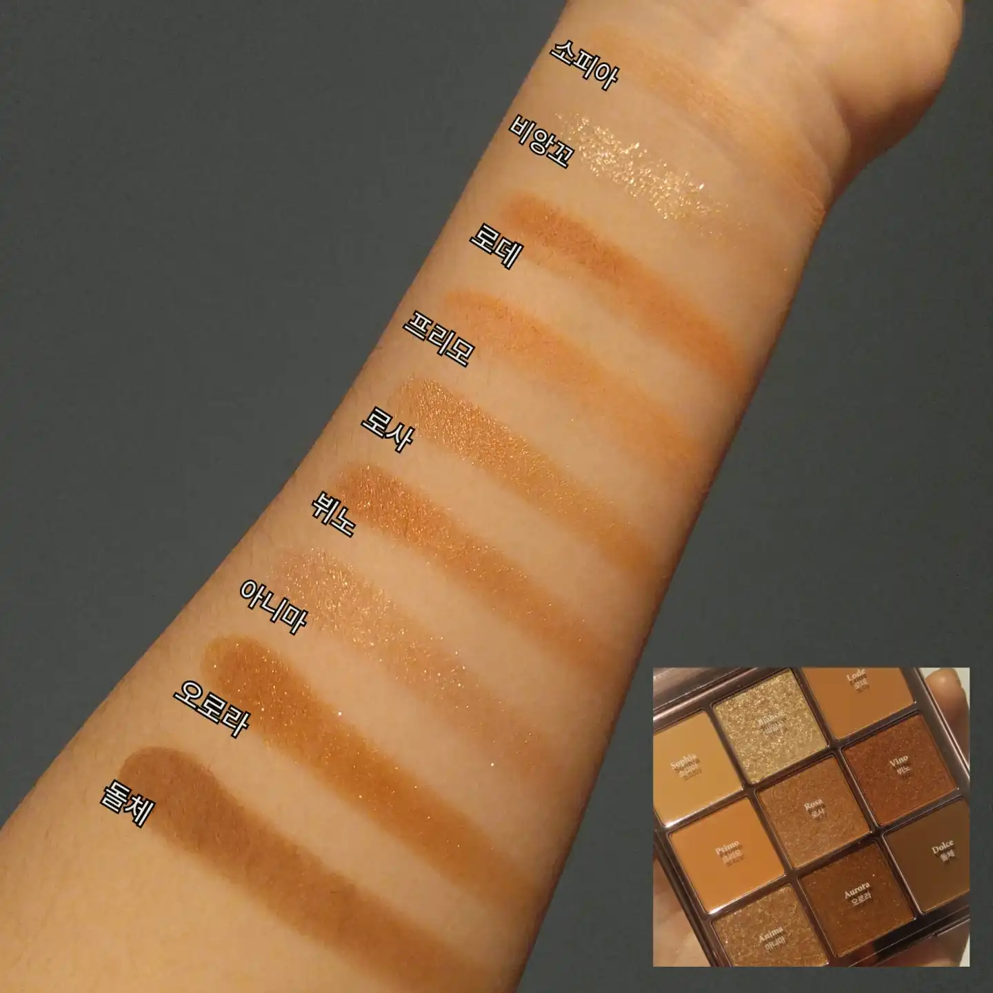 선택된 언니의파우치 리뷰 이미지 - [벨라 컬렉션 [에피소드 #01]]