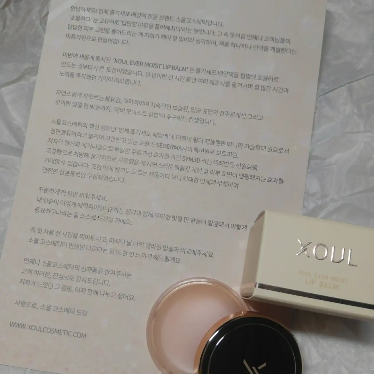 리뷰 이미지