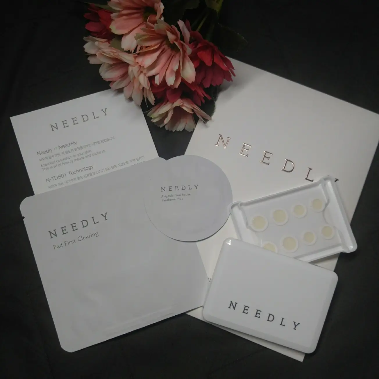 선택된 언니의파우치 리뷰 이미지 - [니들리 패치 안티트러블 겟 리드 오브]