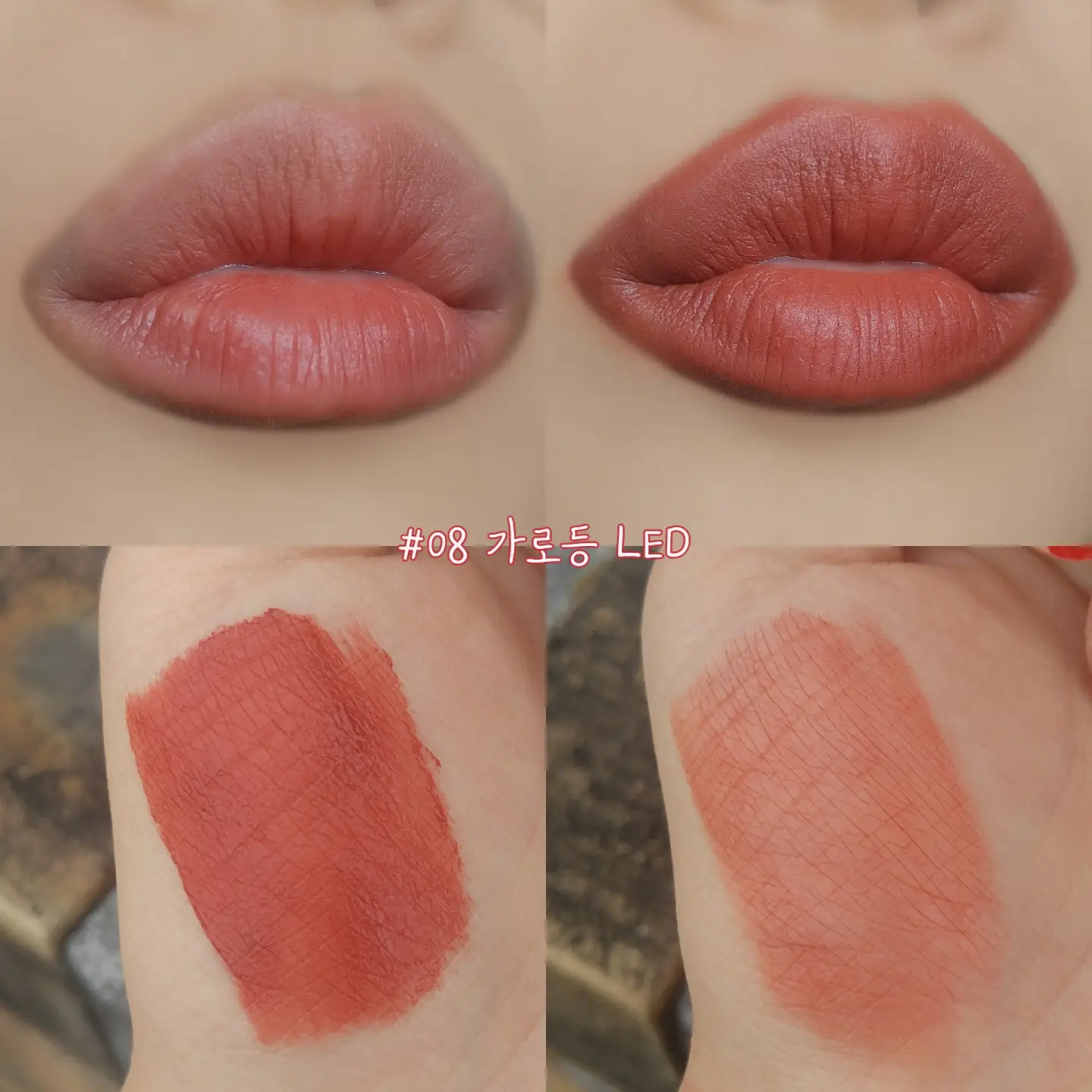 선택된 언니의파우치 리뷰 이미지 - [원츄 블러벨벳 틴트 [8호 가로등 레드]]
