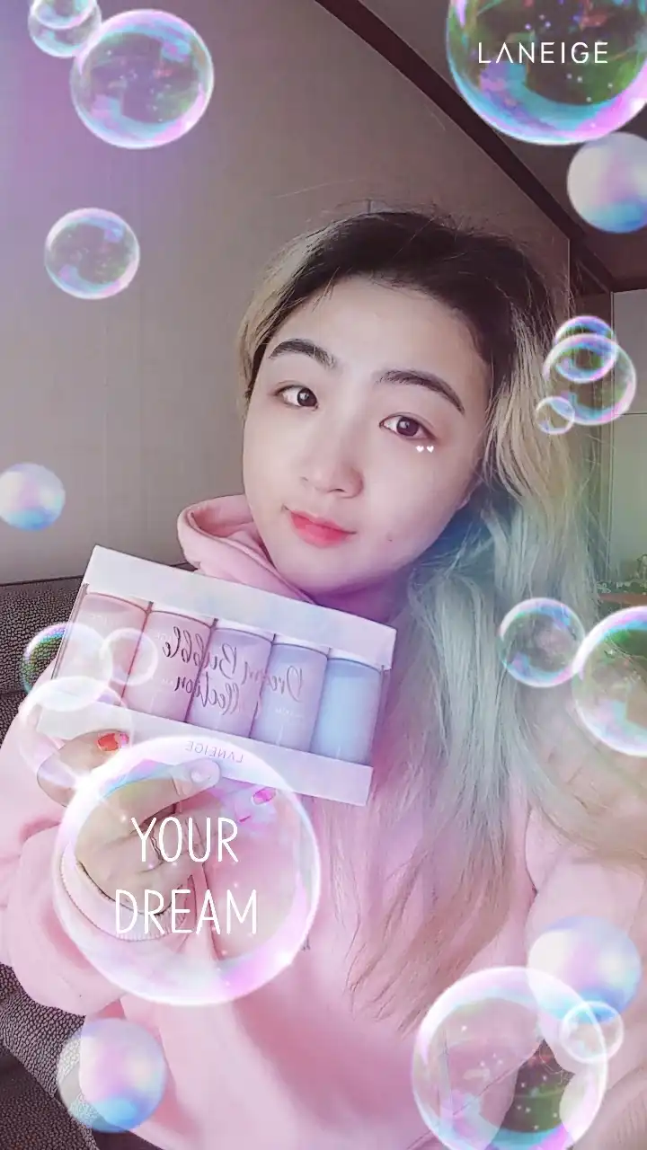 언니의파우치 리뷰 이미지 4 - [크림 스킨]