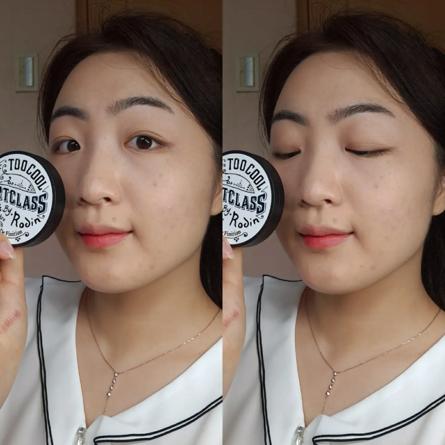 선택된 언니의파우치 리뷰 이미지 - [아트클래스 바이 로댕 피니쉬 세팅 팩트]