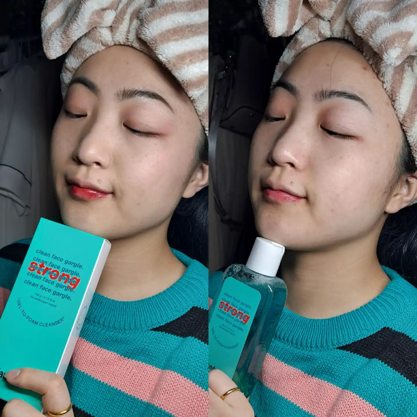 리뷰 이미지