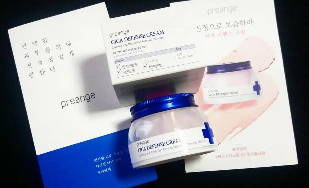 언니의파우치 리뷰 이미지 - [시카 디펜스 크림]