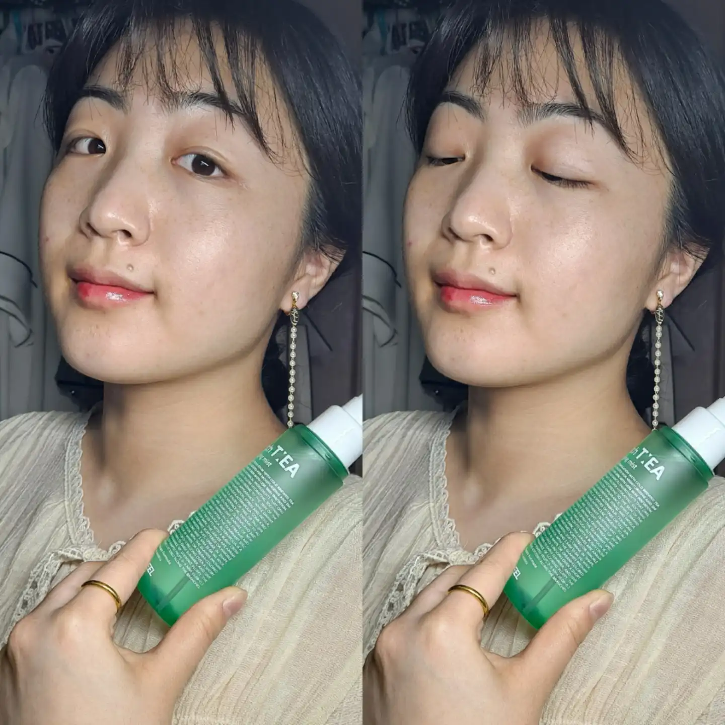 언니의파우치 리뷰 이미지 8 - [더치 티 매티파잉 미스트]