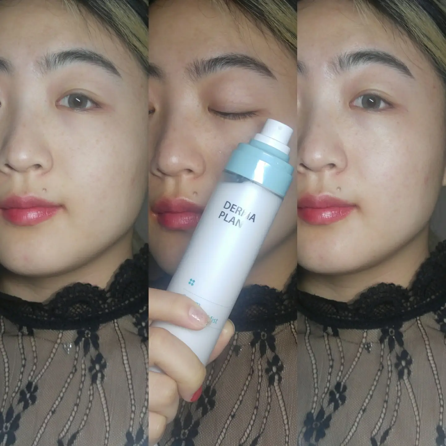 선택된 언니의파우치 리뷰 이미지 - [더마 플랜 크림 수딩 미스트]