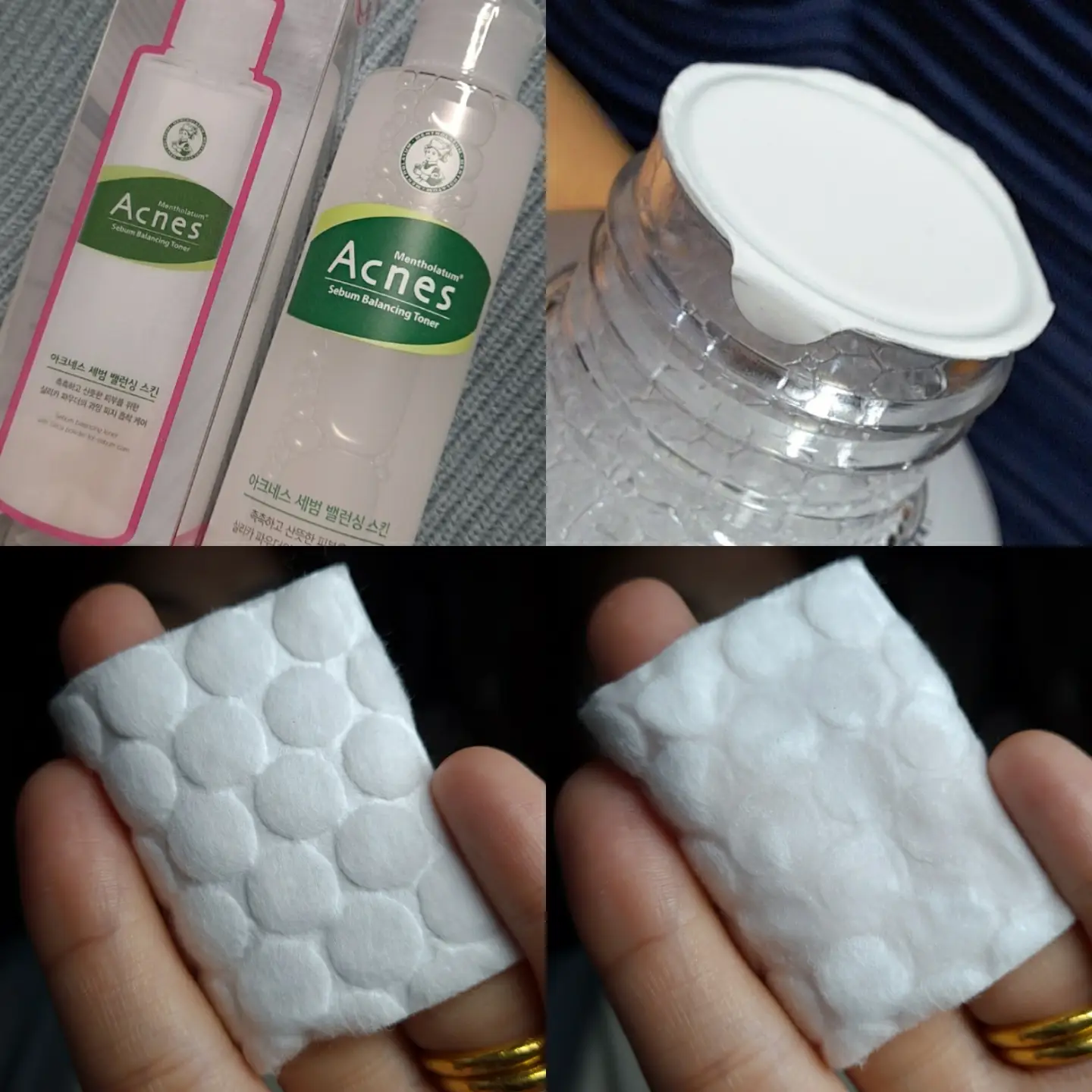 선택된 언니의파우치 리뷰 이미지 - [세범 밸런싱 스킨]