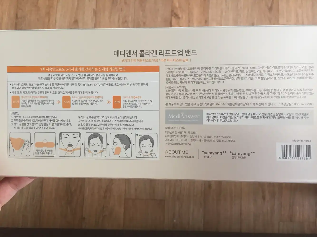 리뷰 이미지
