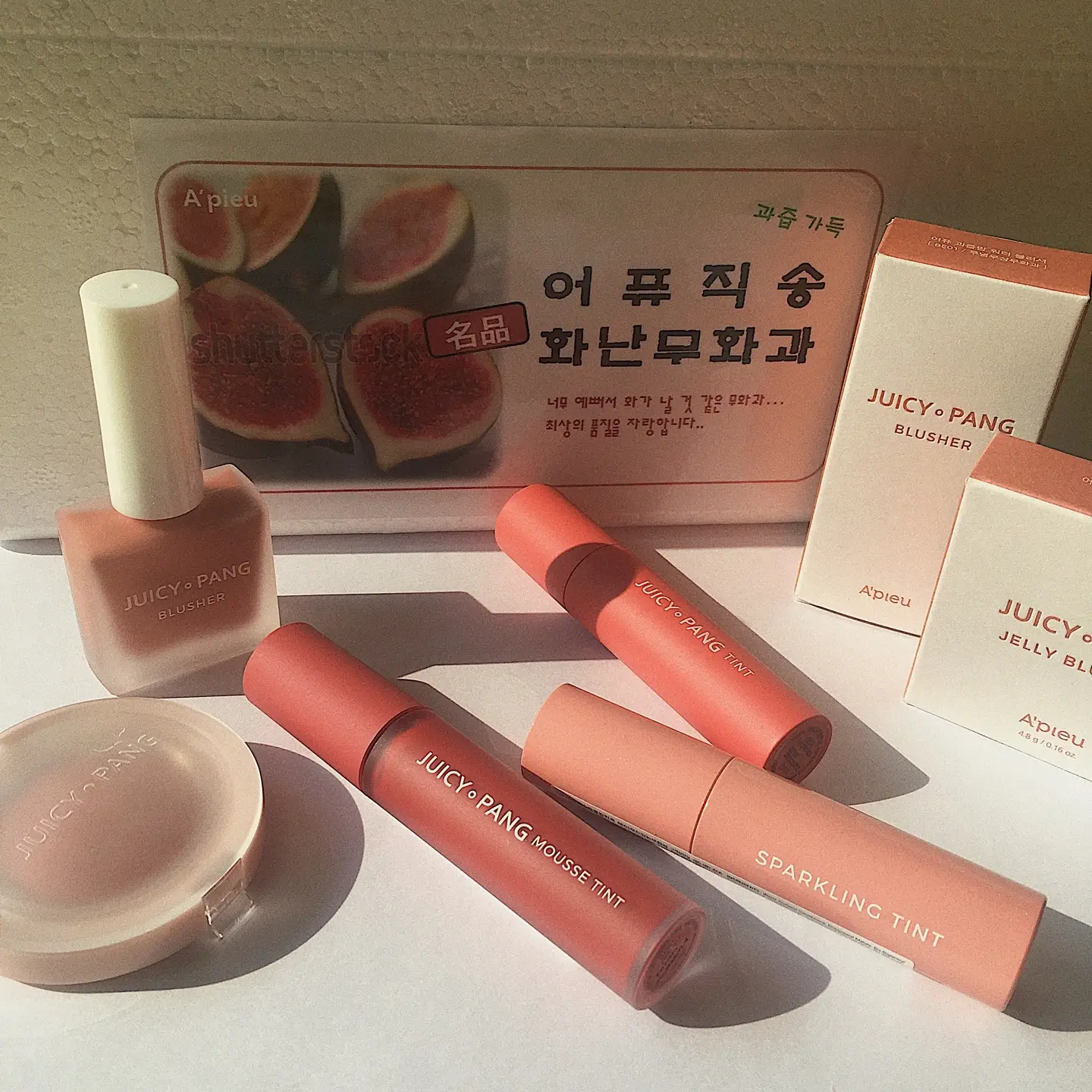 선택된 언니의파우치 리뷰 이미지 - [과즙팡 무스 틴트 [BE01 너무화과나]]