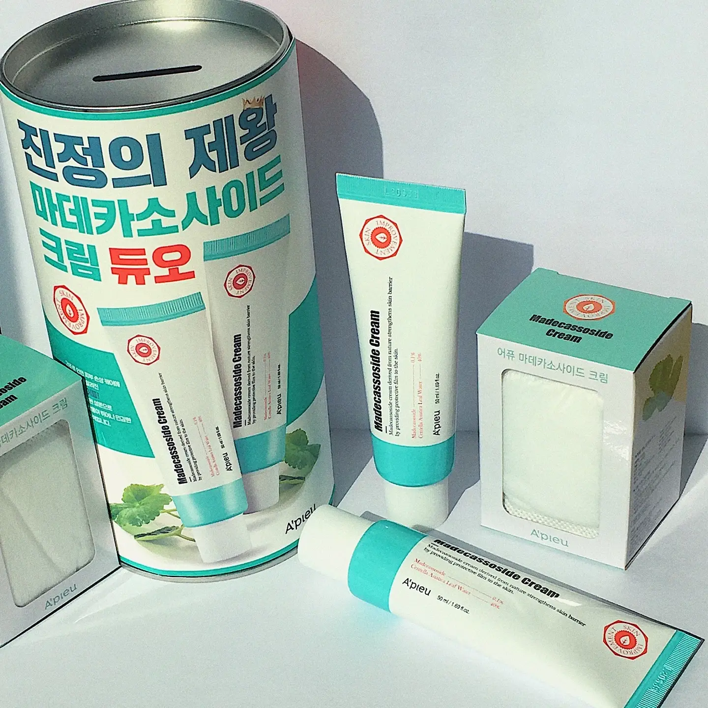 선택된 언니의파우치 리뷰 이미지 - [마데카소사이드 크림]