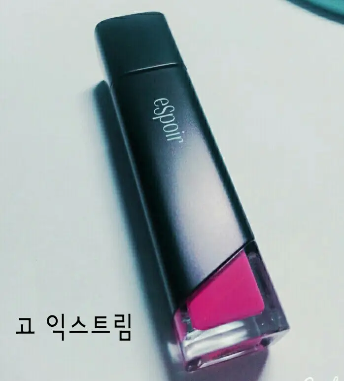선택된 언니의파우치 리뷰 이미지 - [꾸뛰르 터치 립 플루이드(1호 고 익스트림)]
