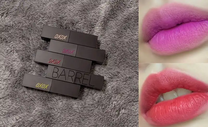 배럴 XOXO 세미 매트 립스틱 [01 란제리]