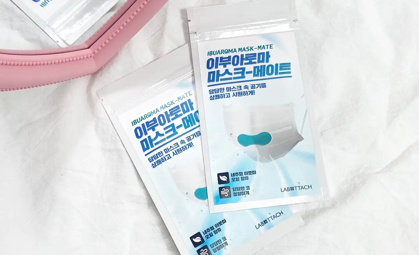 이부아로마 마스크 메이트